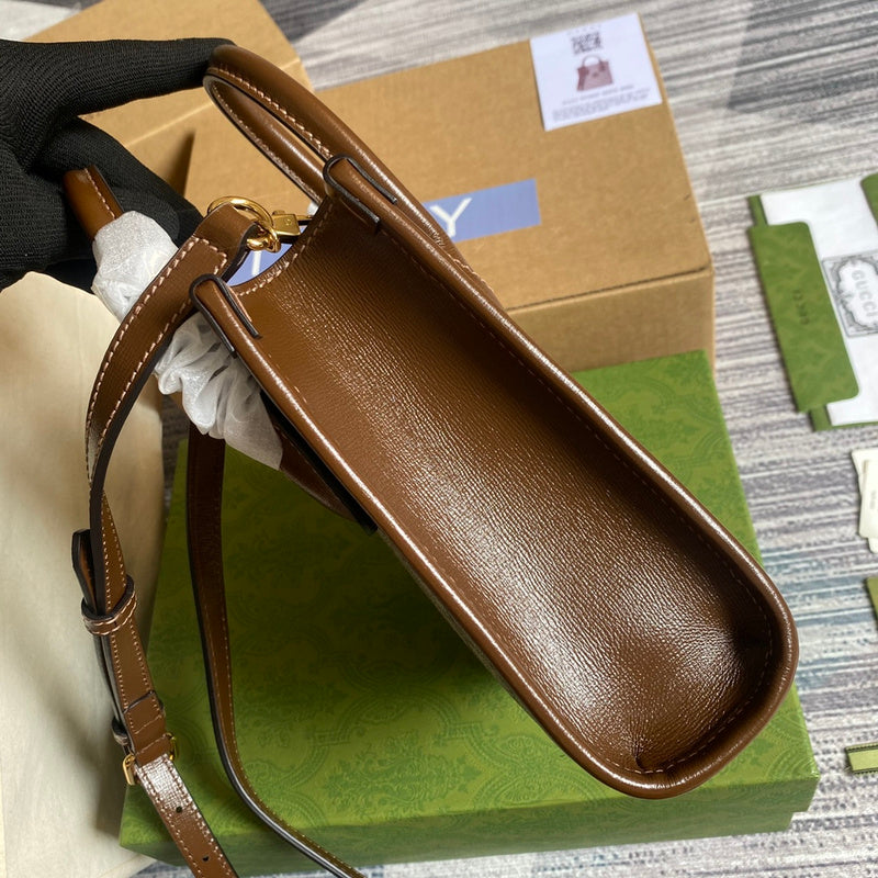 Amelia- GUKI Bags - 1693
