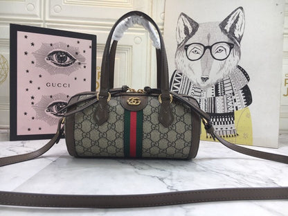Amelia- GUKI Bags - 086