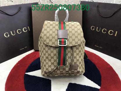 Amelia  - GCI Bags - 11459
