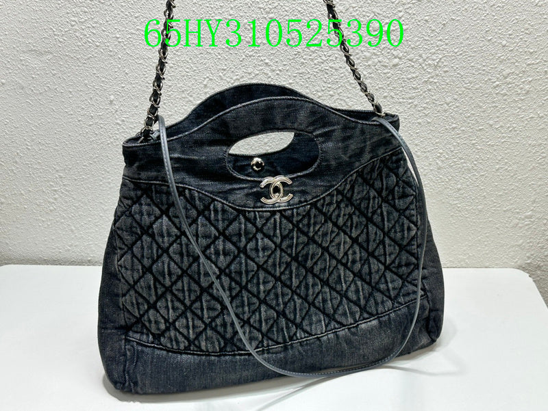 Amelia - CHL Bags - 803
