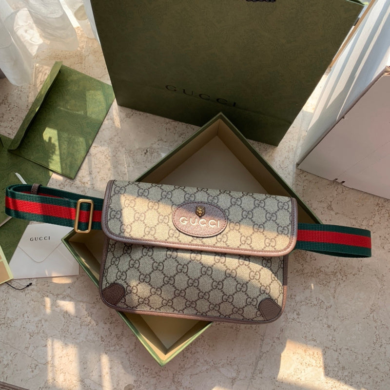 Amelia- GUKI Bags - 2111