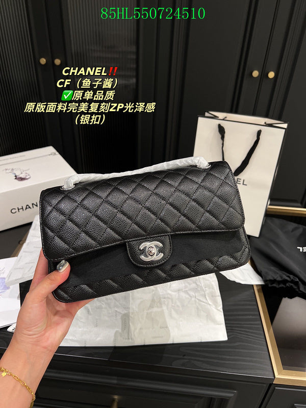 Amelia - CHL Bags - 359