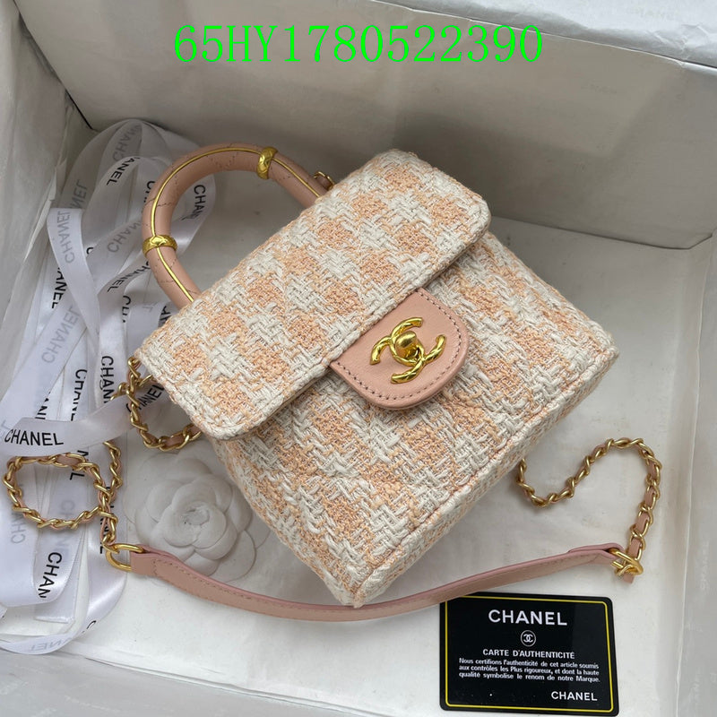 Amelia - CHL Bags - 853