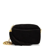 CHANEL   Front Pocket Camera Bag Vertical Quilted Suede Medium