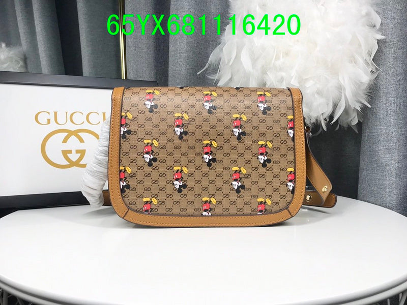 Amelia  - GCI Bags - 11102