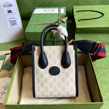 Amelia - GCC Bags - 4586