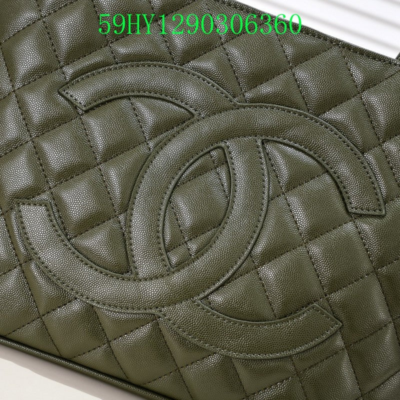 Amelia - CHL Bags - 1443