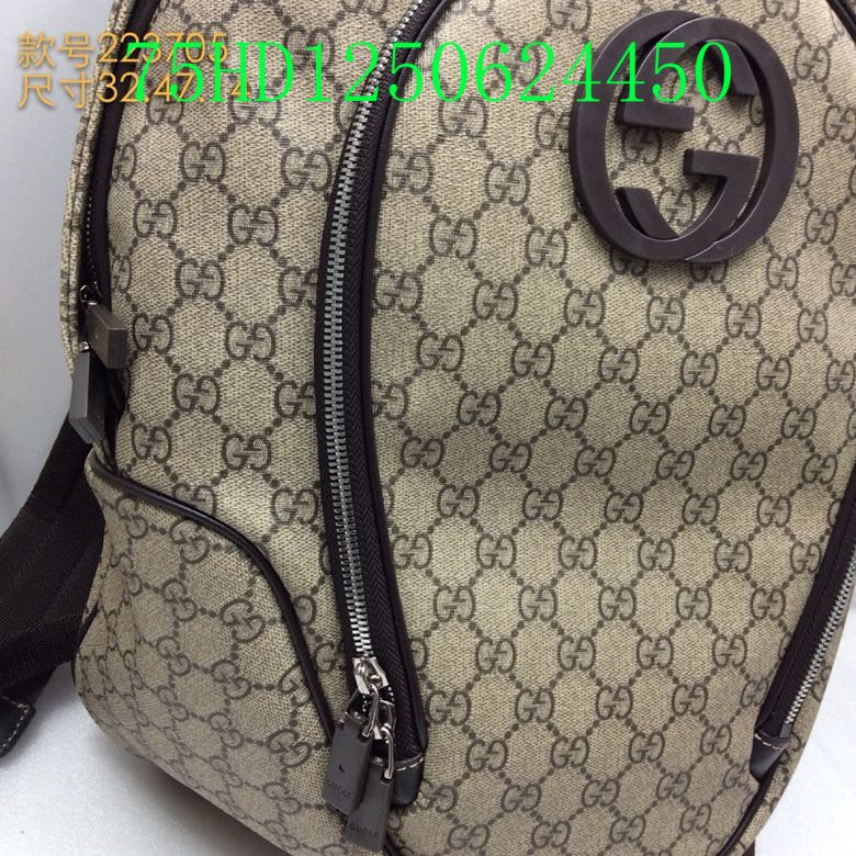 Amelia  - GCI Bags - 11537