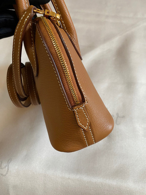 Amelia - HMS Bags - 2247