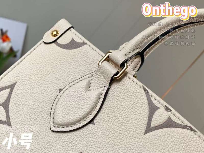 Amelia - LV Bags - 13945