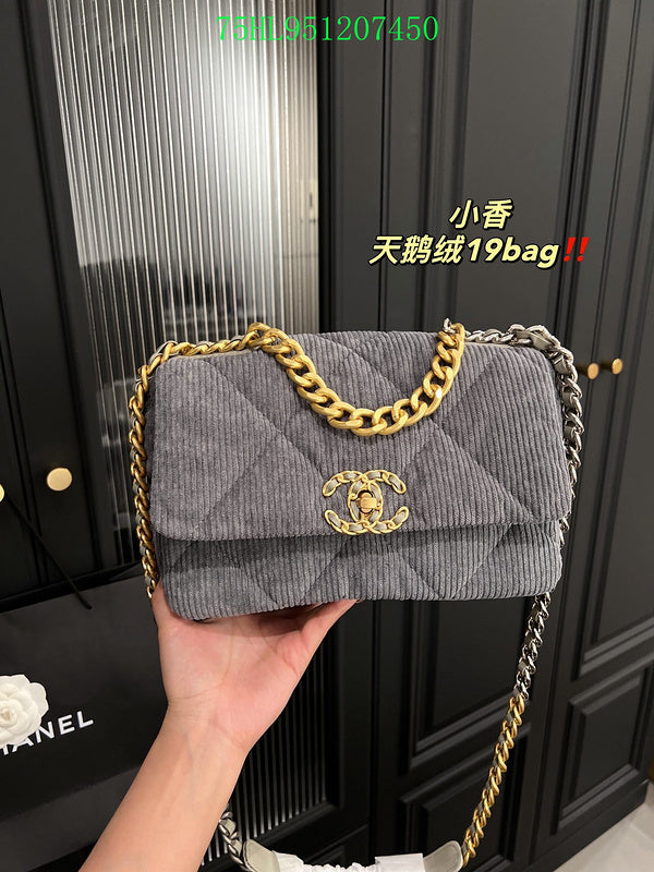 Amelia - CHL Bags - 1747