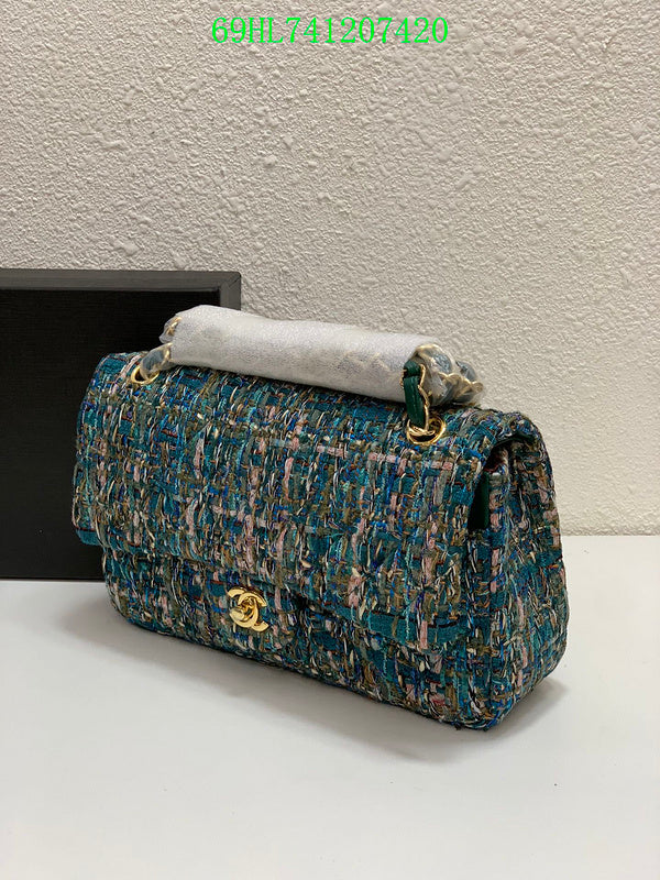 Amelia CHL Bags - 1755