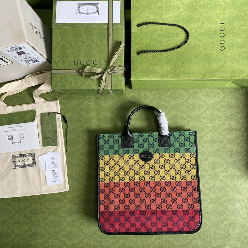 Amelia- GUKI Bags - 1785