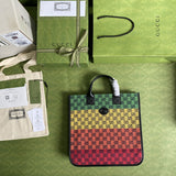 Amelia- GUKI Bags - 1785