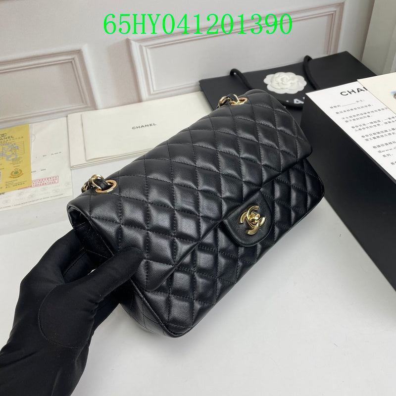 Amelia CHL Bags - 1777