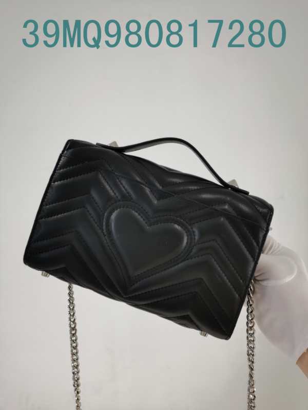 Amelia - GUKI Bags - 2368