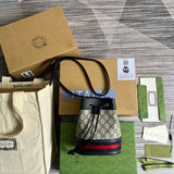 Amelia- GUKI Bags - 1379