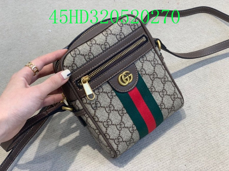 Amelia - GCI Bags - 11214