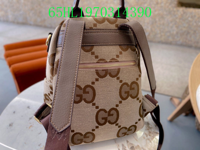 Amelia  - GCI Bags - 11478