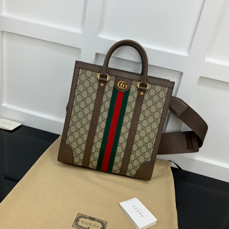 Amelia  - GCI Bags - 12510
