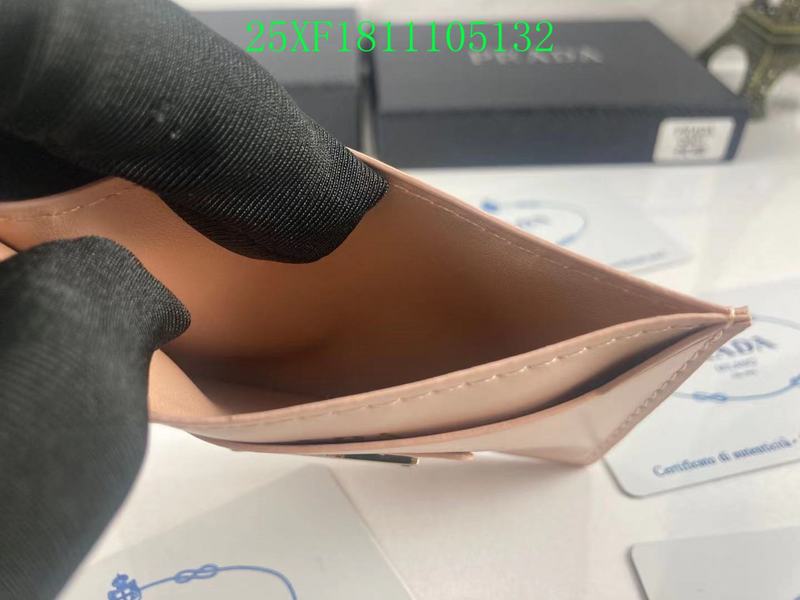 Amelia - PD Wallet - 220