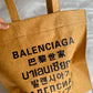 Amelia - BGA Bags - 1638