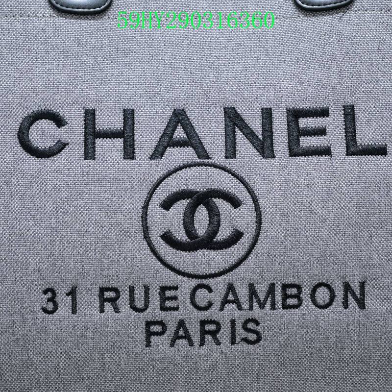 Amelia - CHL Bags - 1311