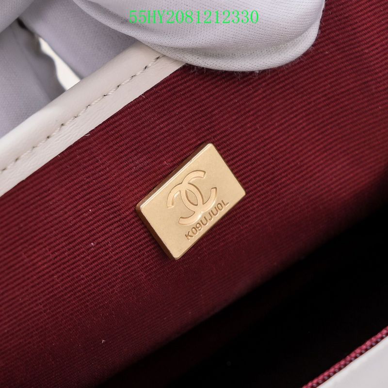 Amelia - CHL Bags - 1693