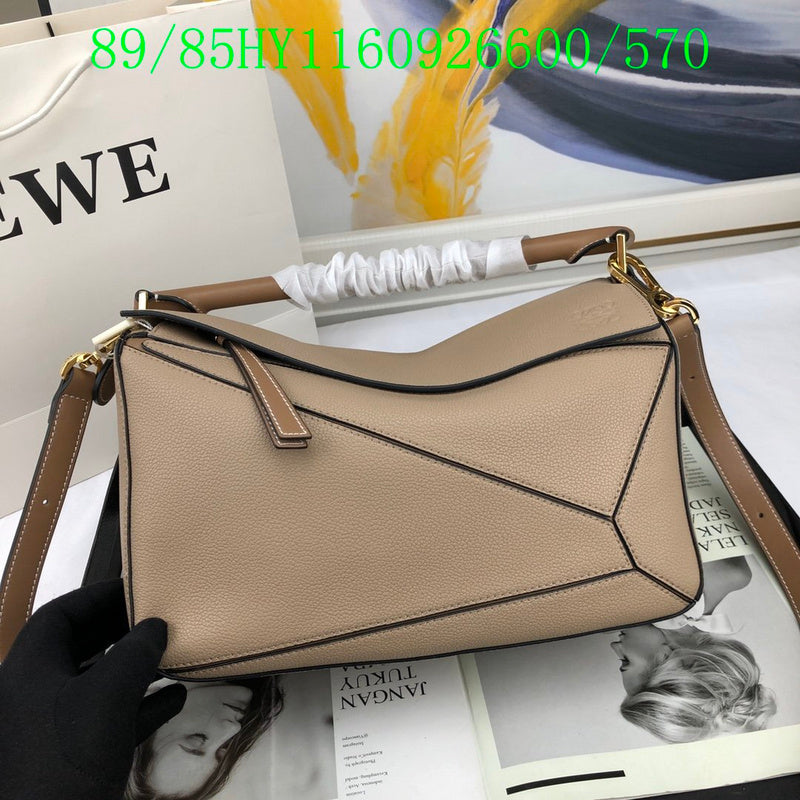 Amelia - LWE BRANDED BAGS - 309
