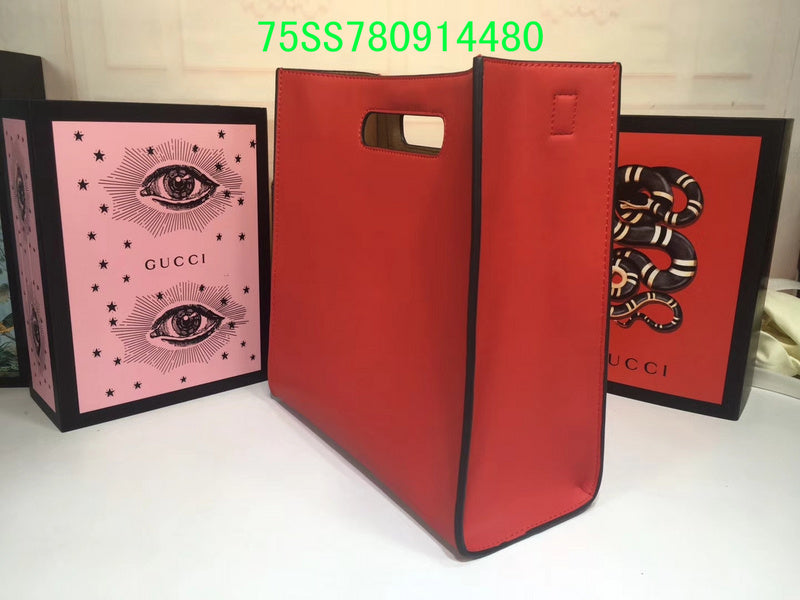 Amelia - GUKI Bags - 2327
