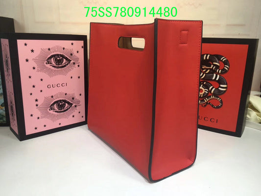 Amelia - GUKI Bags - 2327