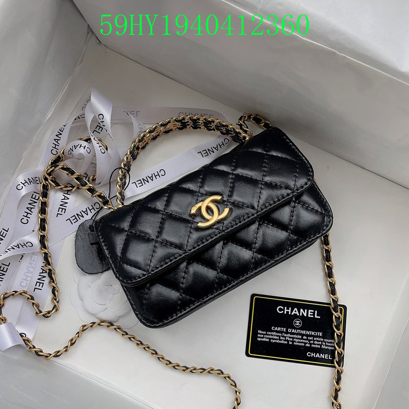 Amelia - CHL Bags - 1113