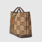 Amelia  - GCI Bags - 11942