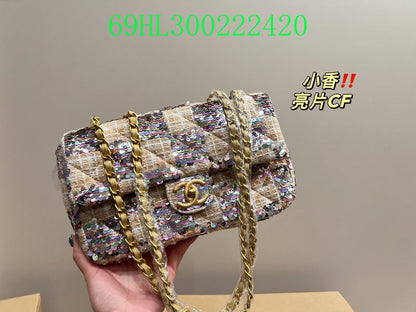 Amelia - CHL Bags - 1502