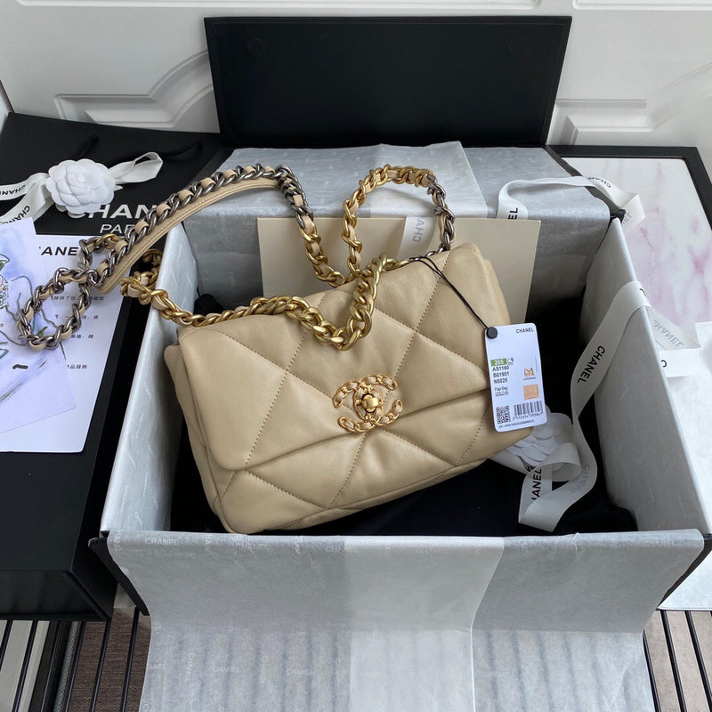 Amelia- CHL Bags - 7448