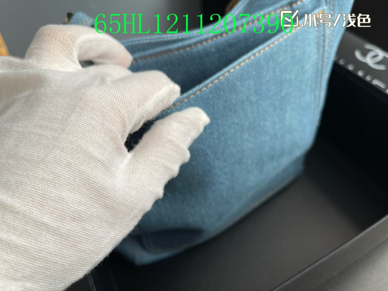 Amelia - CHL Bags - 1739