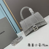 Glami-i BG Bags - 581