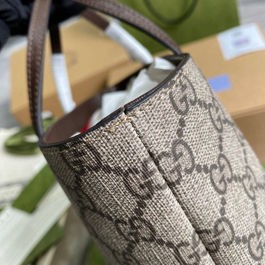 Amelia- GUKI Bags - 2279