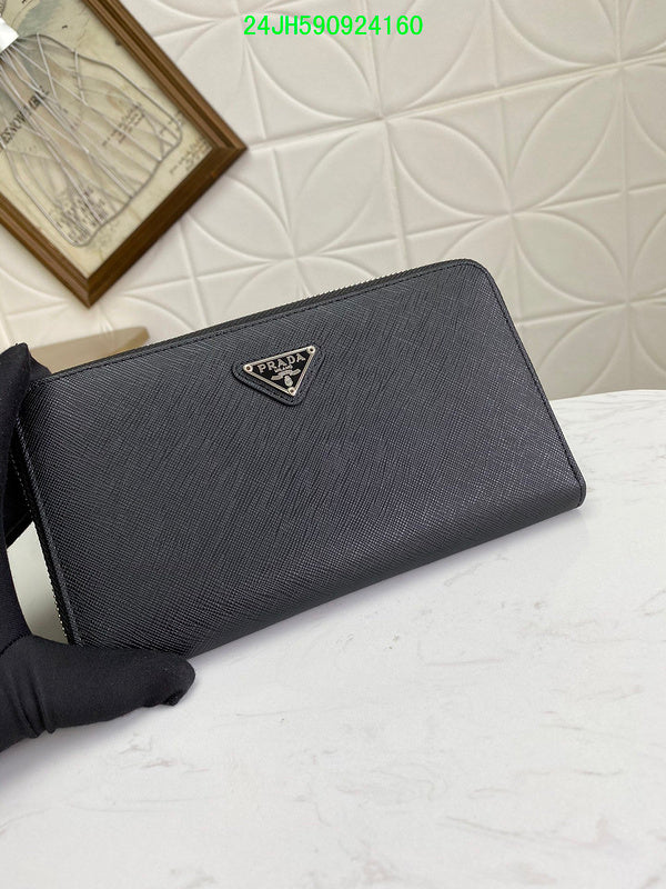 Amelia - PD Wallet - 349
