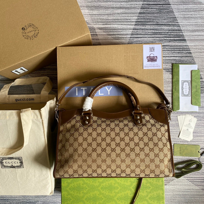 Amelia- GUKI Bags - 1682