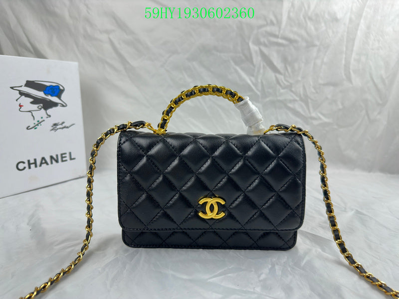 Amelia - CHL Bags - 755