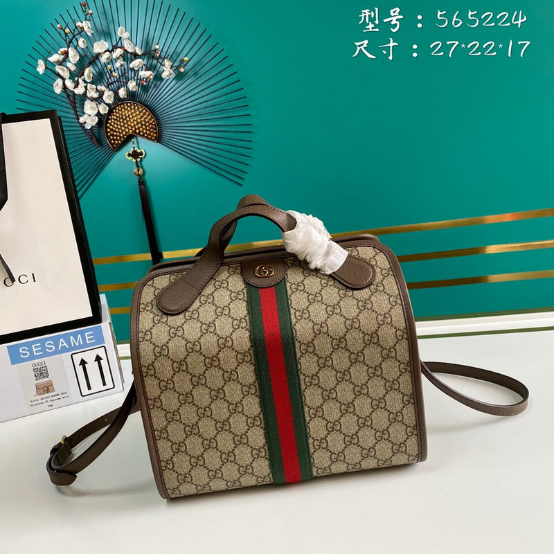 Amelia- GUKI Bags - 1967