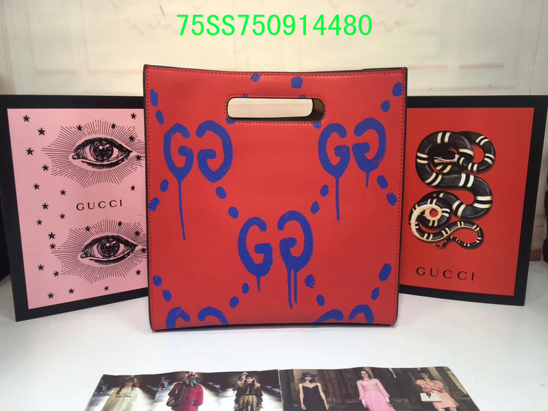 Amelia - GUKI Bags - 2329