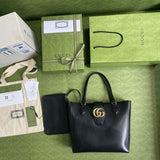 Amelia- GUKI Bags - 1857