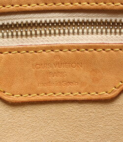 Louis Vuitton Hampstead MM Damier Azur Tote Bag