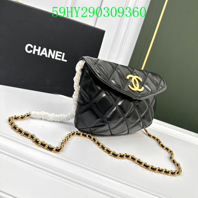 Amelia - CHL Bags - 1347