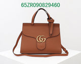 Amelia - GUKI Bags - 2358