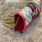Amelia - GUKI Bags - 2402