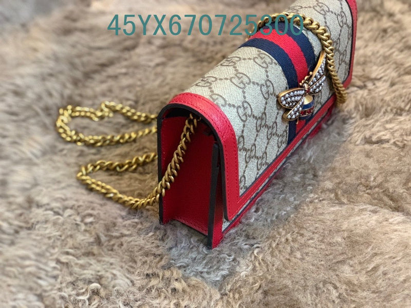Amelia - GUKI Bags - 2402