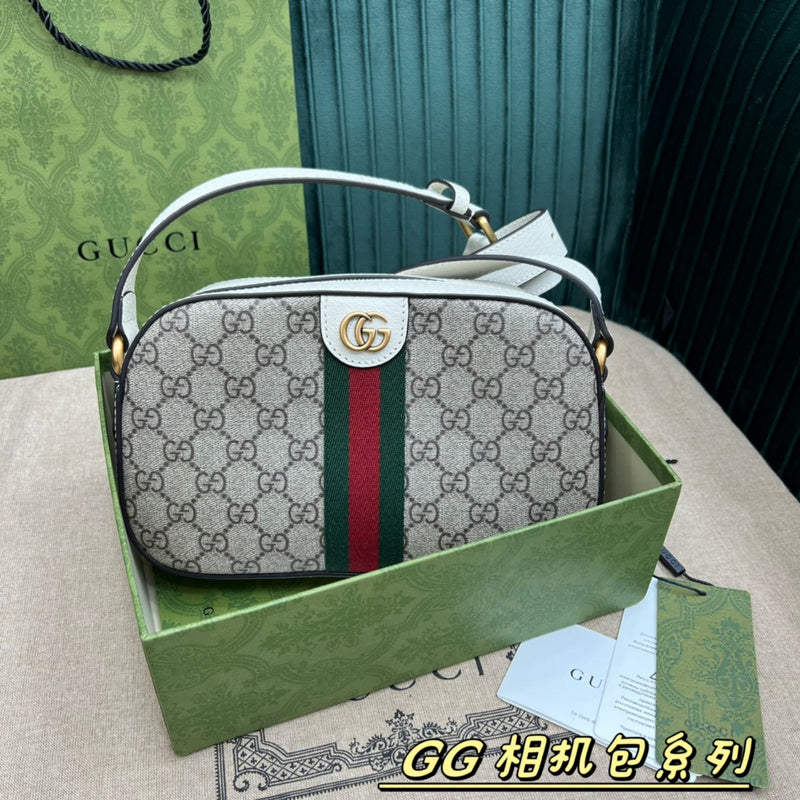 Amelia-i GUKI Women Bags - 741